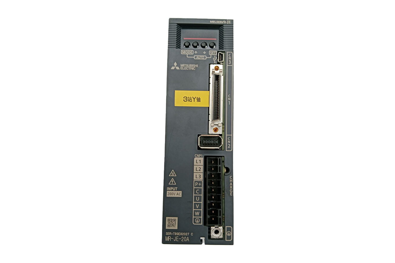 MR JE 20A1 e1724478311416 1